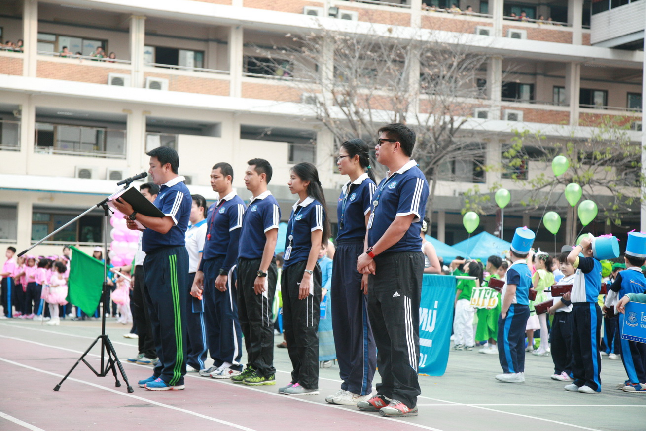 Anubarn&PrathomSportDay2015_024